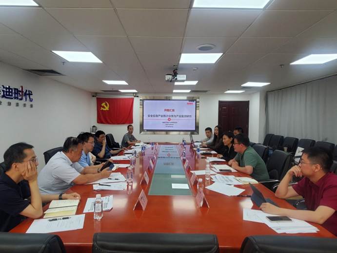 微信图片_20240617150413