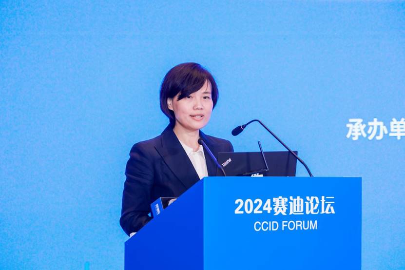 张小燕(致欢迎辞)